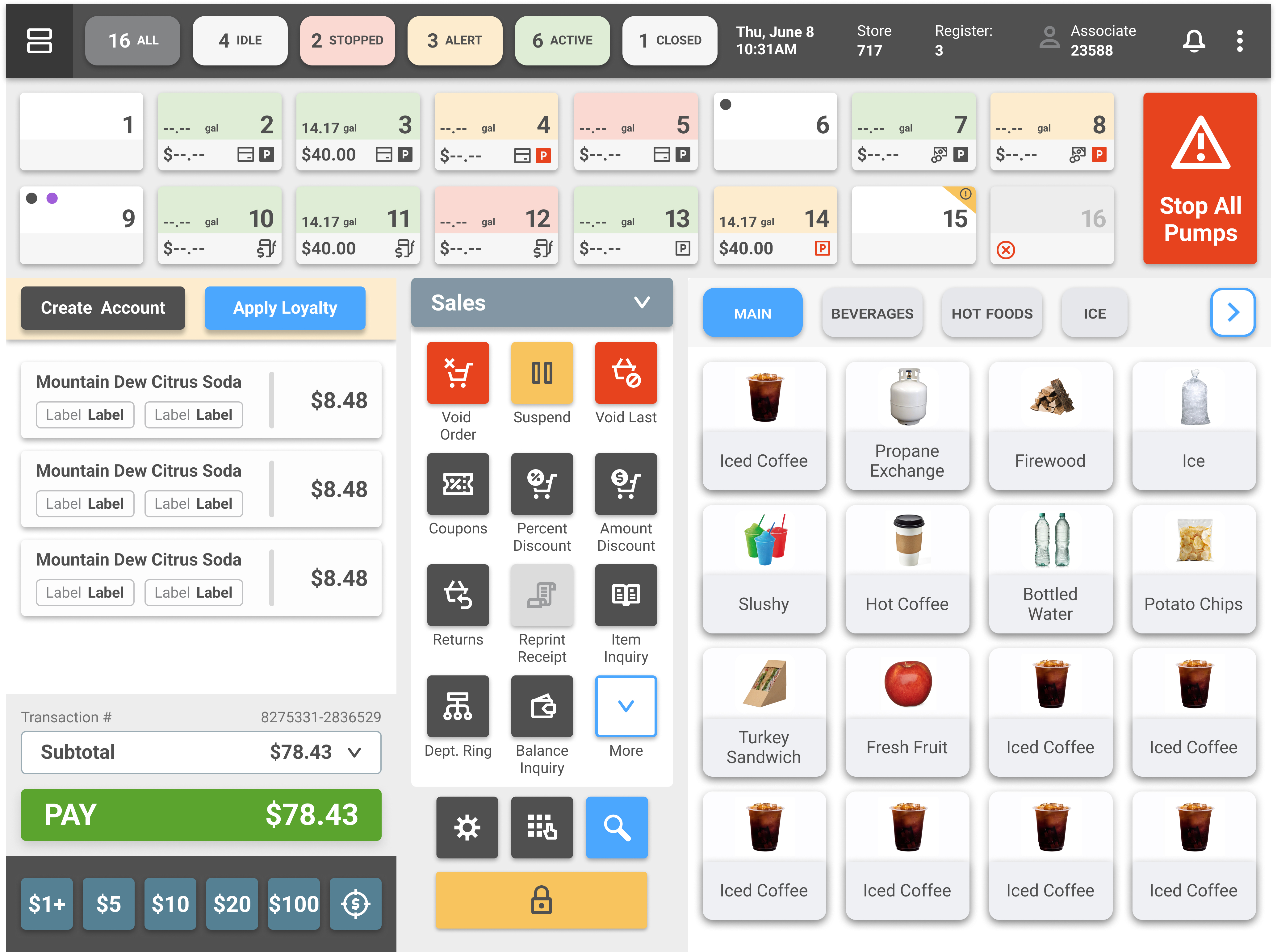Fuel POS Home Screen